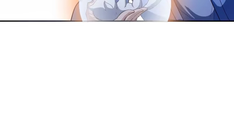 绝世剑神 第137话 异兽出世 第51页