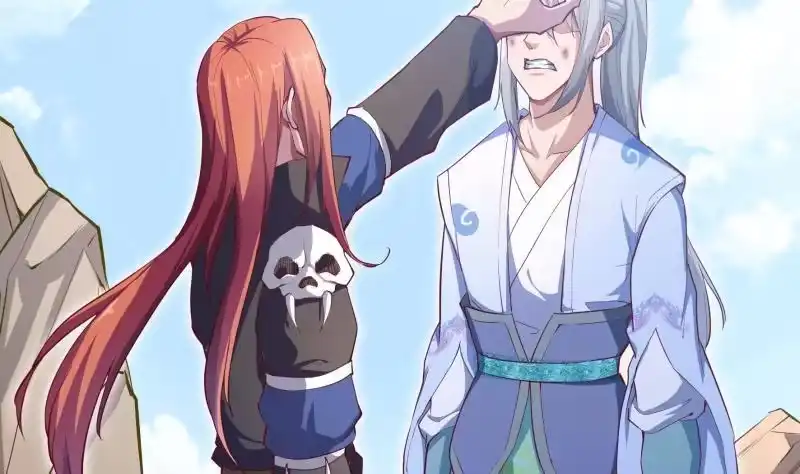 绝世剑神 第137话 异兽出世 第14页