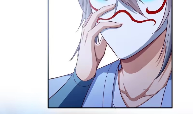 绝世剑神 第137话 异兽出世 第62页