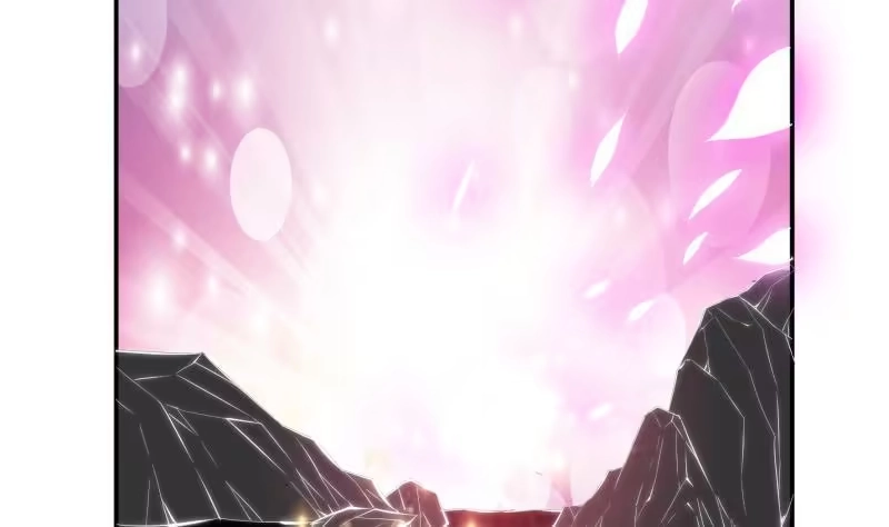 绝世剑神 第137话 异兽出世 第35页
