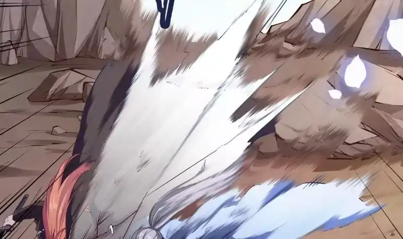 绝世剑神 第138话 魔族的实力 第13页