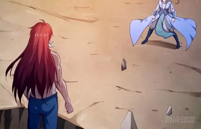 绝世剑神 第138话 魔族的实力 第67页