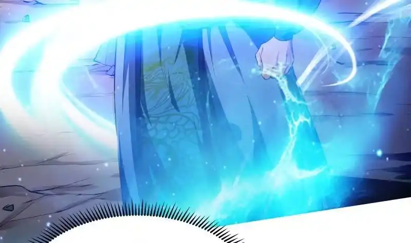 绝世剑神 第138话 魔族的实力 第29页