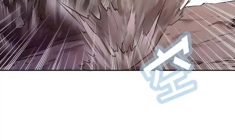 绝世剑神 第138话 魔族的实力 第18页
