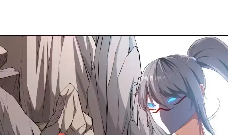 绝世剑神 第138话 魔族的实力 第31页