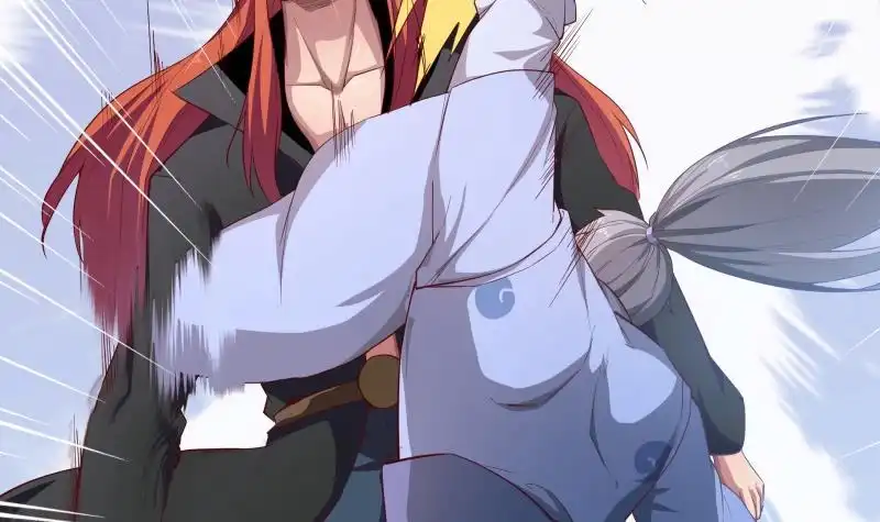 绝世剑神 第138话 魔族的实力 第45页