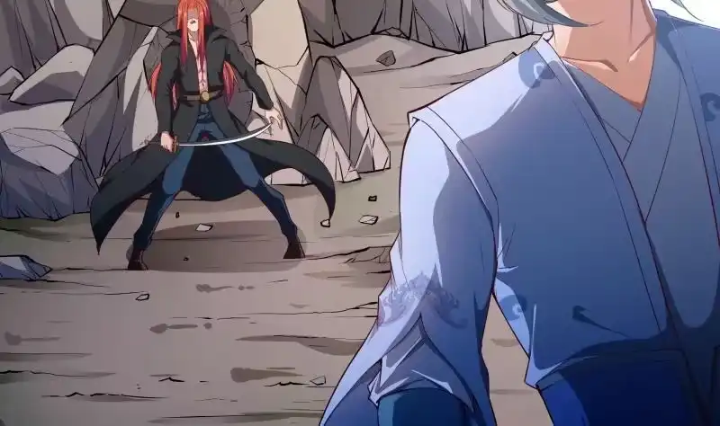 绝世剑神 第138话 魔族的实力 第32页