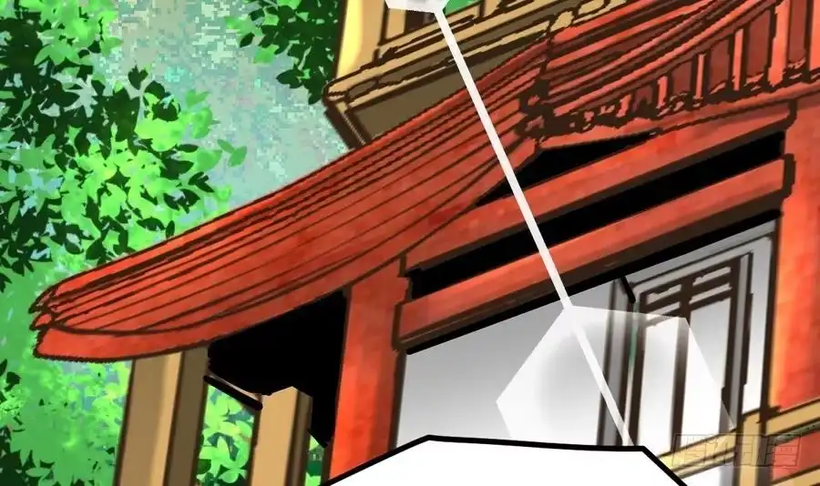 绝世剑神 第14话 长老的裁决 第4页