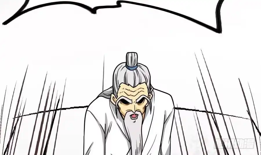 绝世剑神 第14话 长老的裁决 第31页