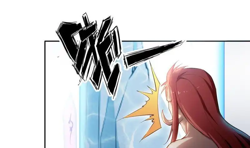 绝世剑神 第140话 仙子来助 第25页