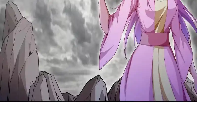 绝世剑神 第141话 惩恶扬善 第15页