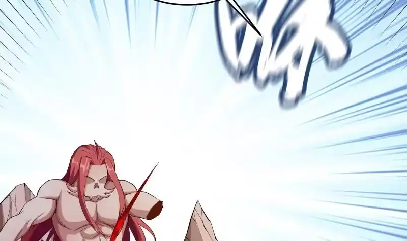 绝世剑神 第141话 惩恶扬善 第30页