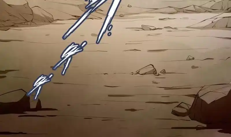 绝世剑神 第142话 托付 第31页