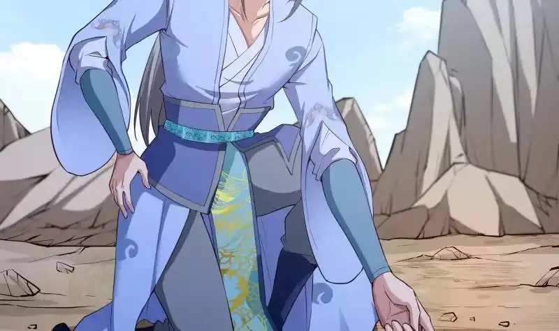 绝世剑神 第142话 托付 第8页