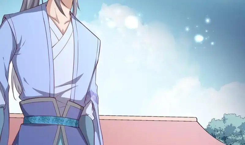 绝世剑神 第143话 不可思议的威力 第47页