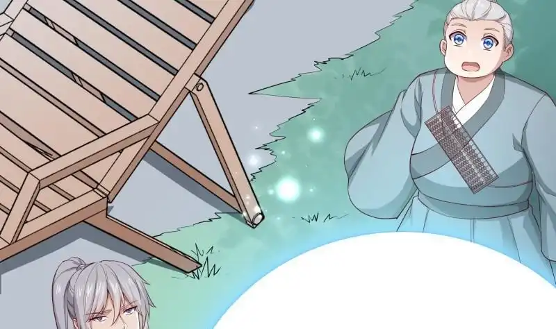 绝世剑神 第143话 不可思议的威力 第32页