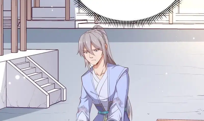 绝世剑神 第143话 不可思议的威力 第53页