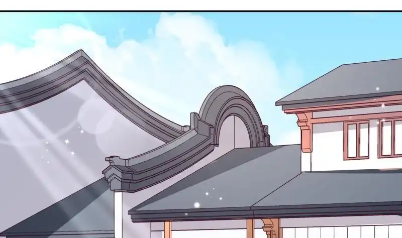 绝世剑神 第143话 不可思议的威力 第61页