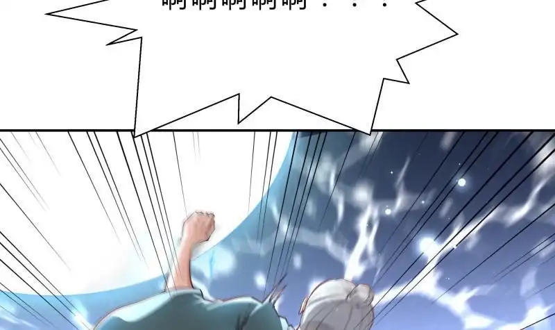 绝世剑神 第143话 不可思议的威力 第39页