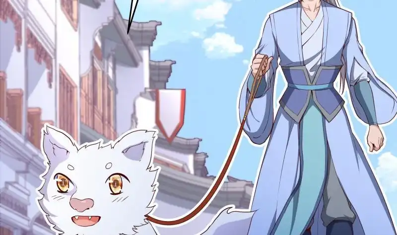 绝世剑神 第144话 大小姐又不见了！ 第49页