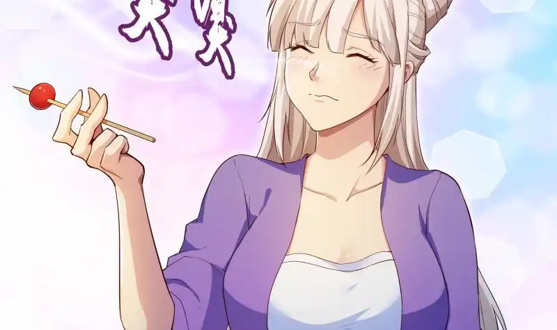 绝世剑神 第144话 大小姐又不见了！ 第32页