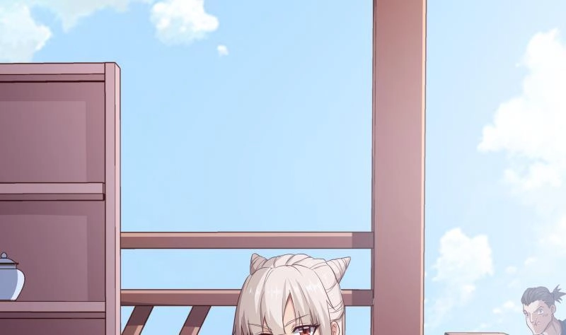 绝世剑神 第145话 太岁抢女 第7页