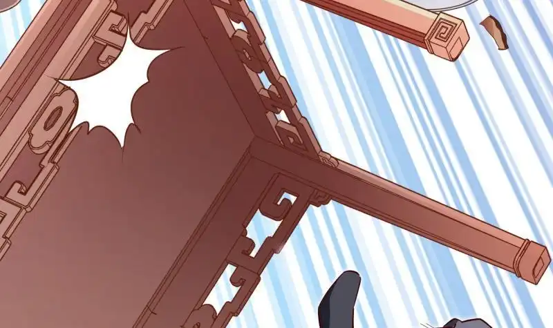 绝世剑神 第145话 太岁抢女 第67页