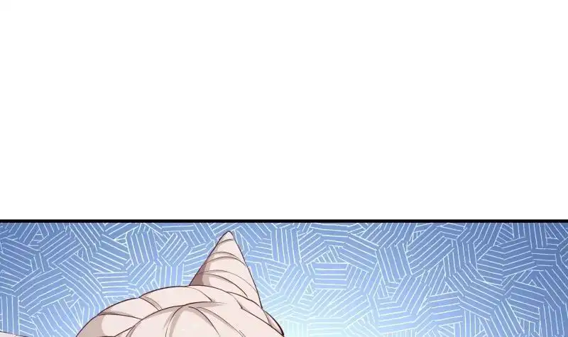 绝世剑神 第146话 胆敢欺负我的狗 第36页