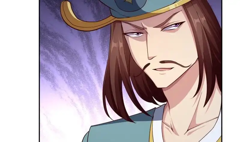 绝世剑神 第146话 胆敢欺负我的狗 第53页