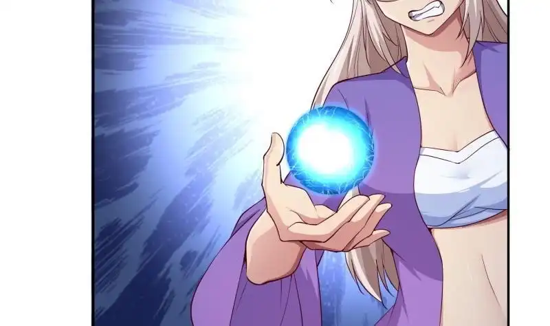 绝世剑神 第146话 胆敢欺负我的狗 第14页