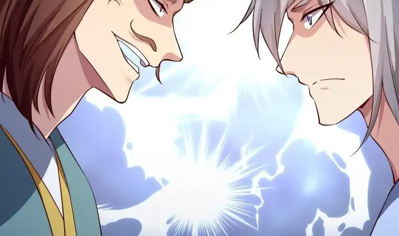 绝世剑神 第146话 胆敢欺负我的狗 第56页