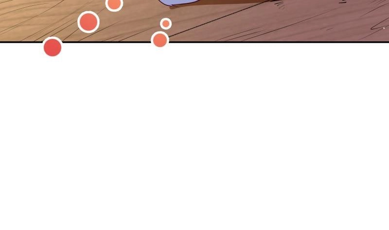 绝世剑神 第146话 胆敢欺负我的狗 第22页