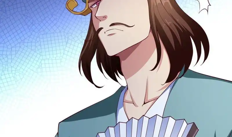 绝世剑神 第146话 胆敢欺负我的狗 第24页