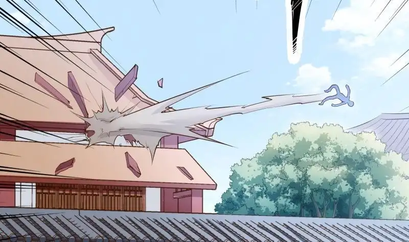 绝世剑神 第147话 我的狗啊！ 第19页