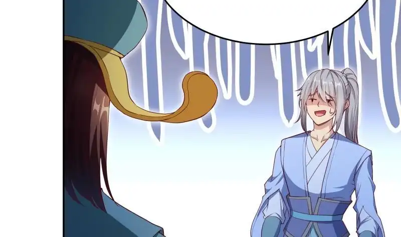绝世剑神 第147话 我的狗啊！ 第8页