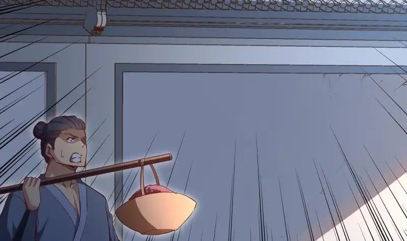 绝世剑神 第147话 我的狗啊！ 第20页