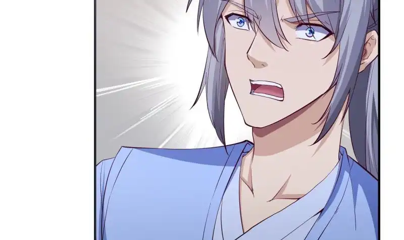 绝世剑神 第147话 我的狗啊！ 第54页