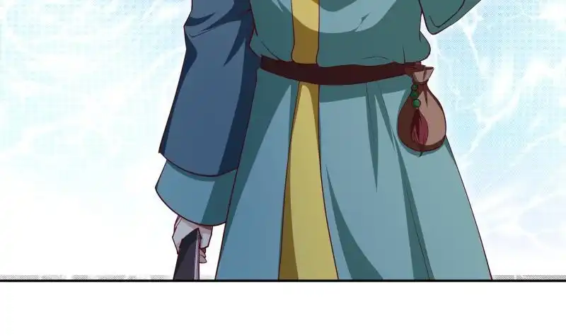 绝世剑神 第147话 我的狗啊！ 第6页