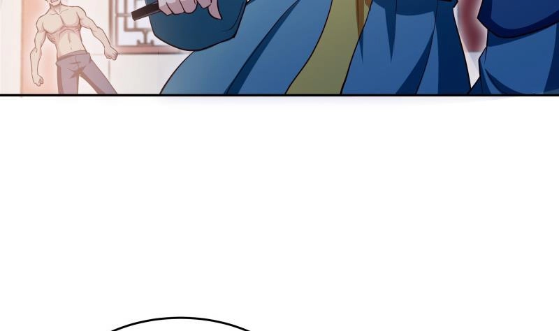 绝世剑神 第147话 我的狗啊！ 第28页