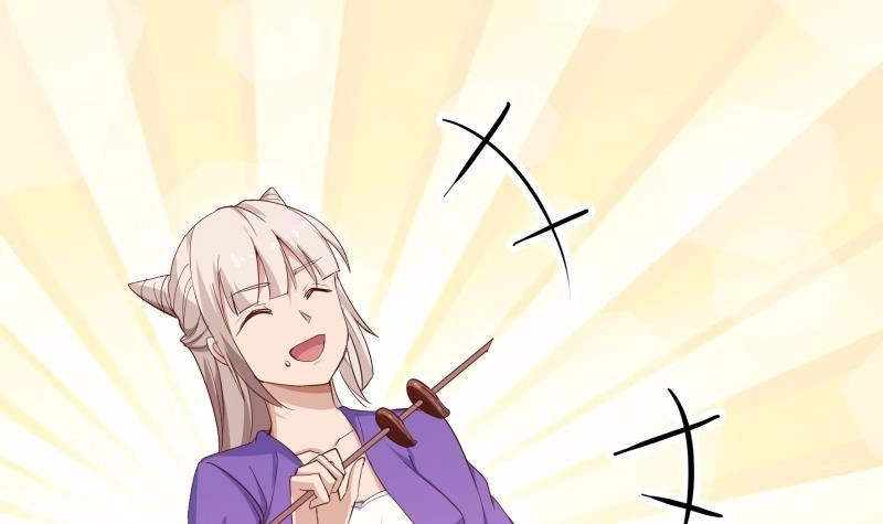 绝世剑神 第148话 简直是勒索 第63页