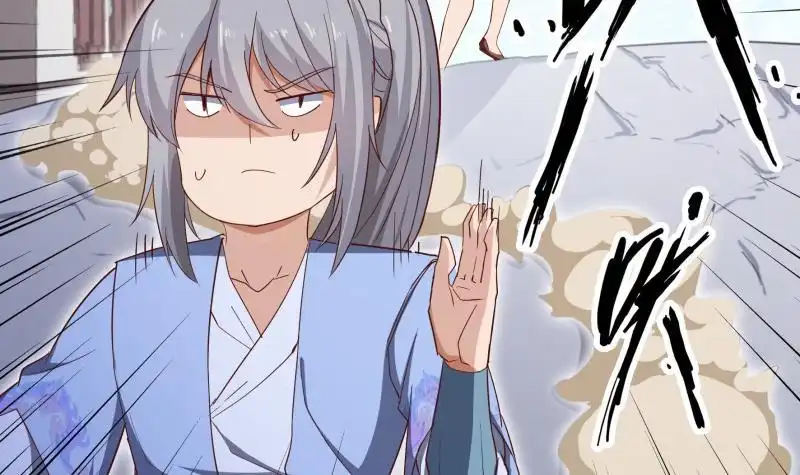 绝世剑神 第148话 简直是勒索 第54页