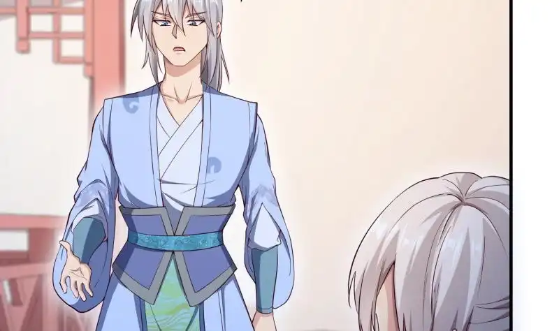绝世剑神 第148话 简直是勒索 第8页