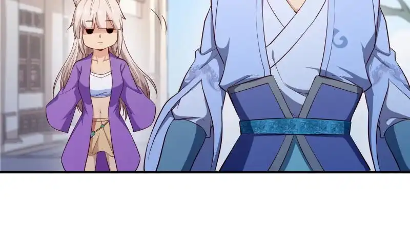 绝世剑神 第148话 简直是勒索 第38页