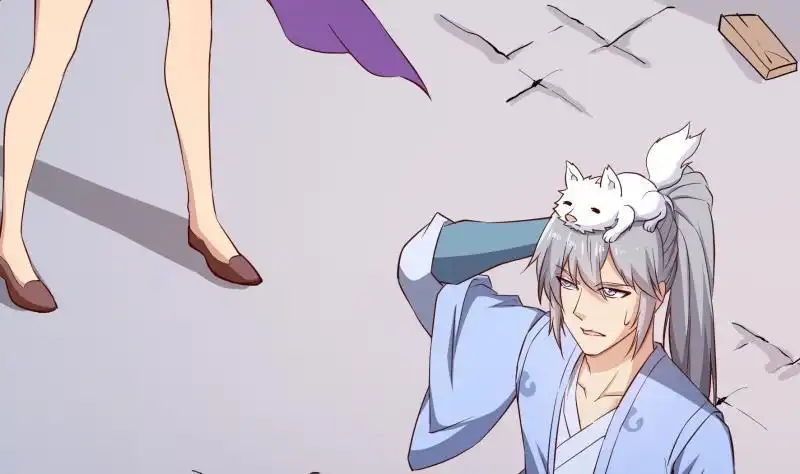 绝世剑神 第148话 简直是勒索 第41页