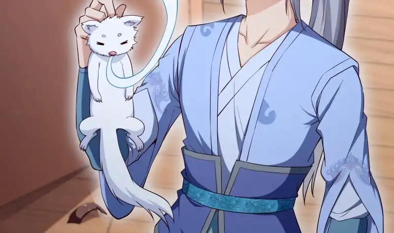 绝世剑神 第148话 简直是勒索 第11页