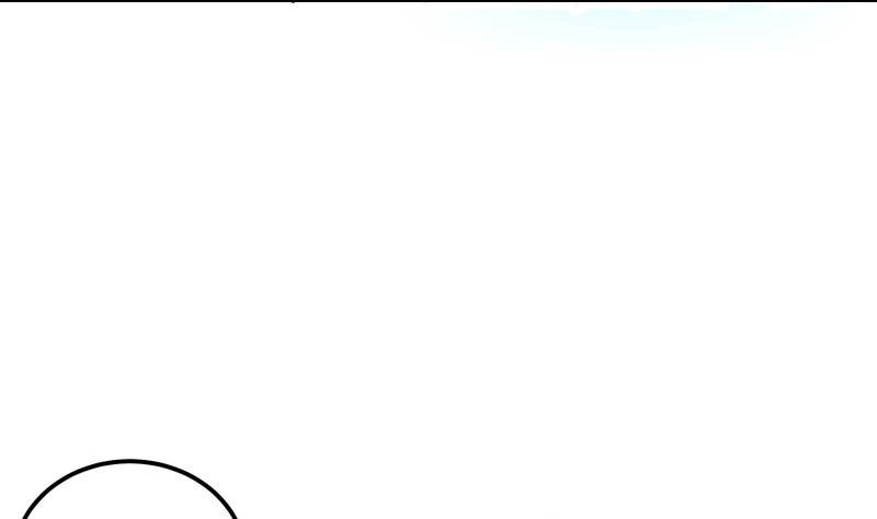 绝世剑神 第149话 教导 第32页