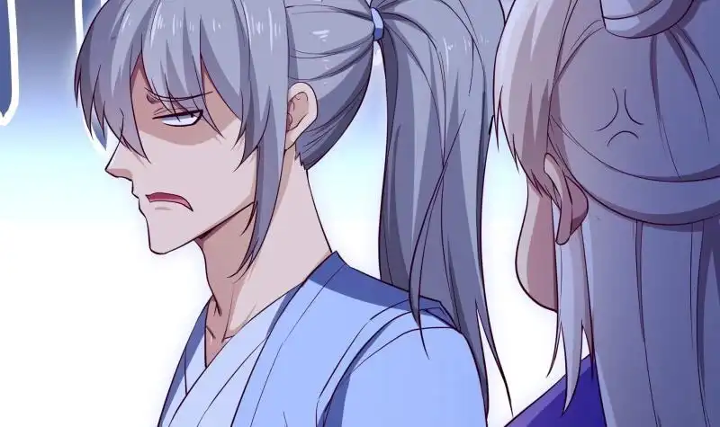 绝世剑神 第149话 教导 第18页