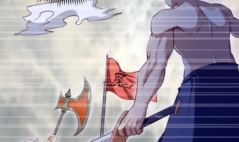 绝世剑神 第149话 教导 第24页