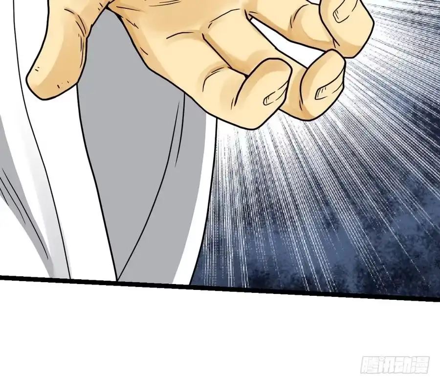 绝世剑神 第15话 藏书阁，我来了！ 第34页