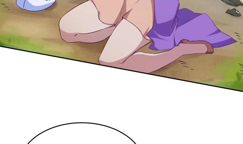 绝世剑神 第150话 寻宝之路 第46页